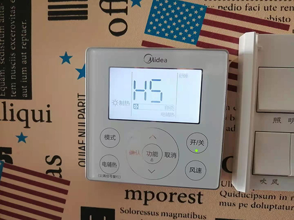 边坝美的空调维修